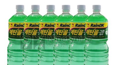 불스원 워셔 득템 찬스! ✨ 겨울철 안전운전 필수템 솔직 후기!