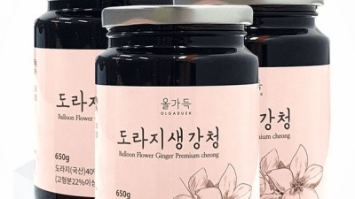 도라지청올가득 건강식품 생도라지청 후기: 솔직한 구매 팁과 할인 정보까지!